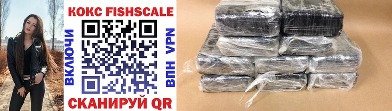 мега ССЫЛКА  Нижнекамск  COCAIN VHQ 