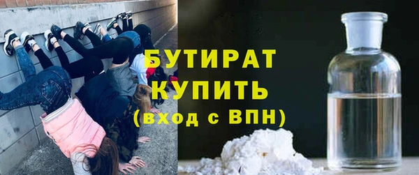 сатива Мегион