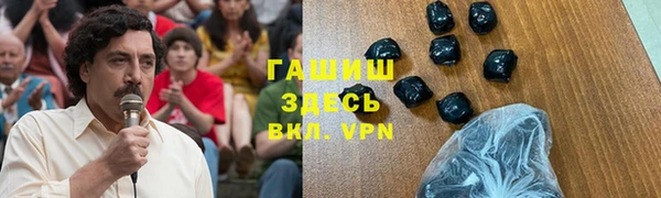 mix Михайловка