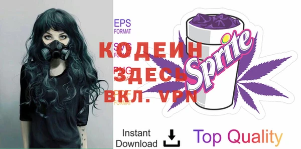 кокаин колумбия Михайлов