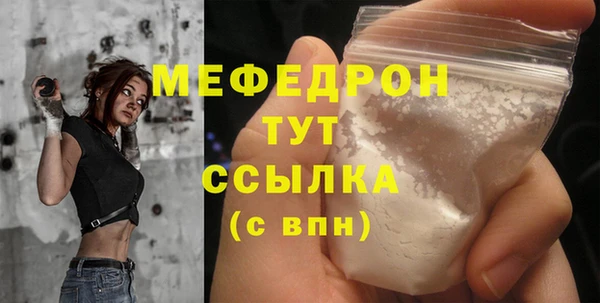 mix Михайловка