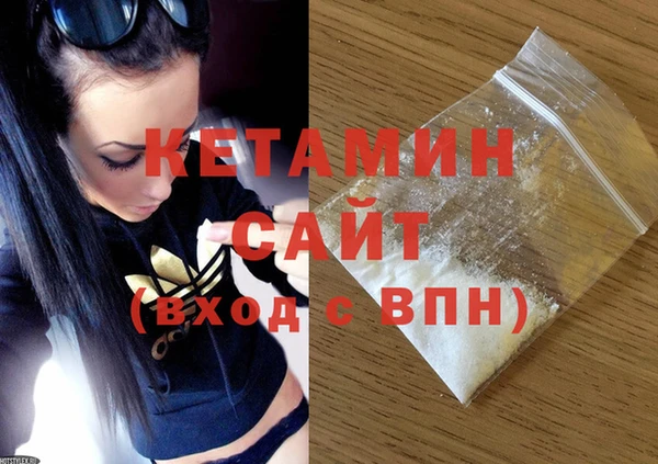 сатива Мегион