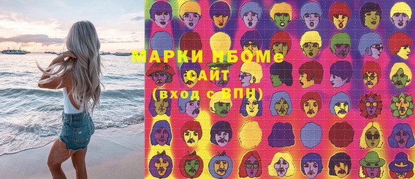 mix Михайловка