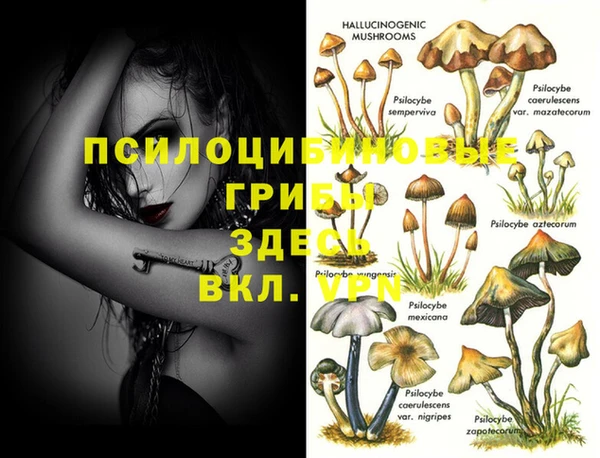 mix Михайловка