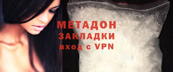 mix Медвежьегорск