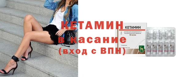mix Медвежьегорск