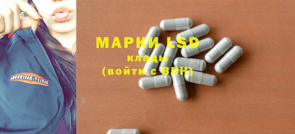mix Медвежьегорск