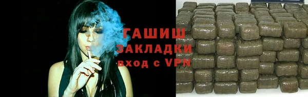 первитин Михайловск