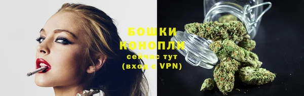 mix Медвежьегорск