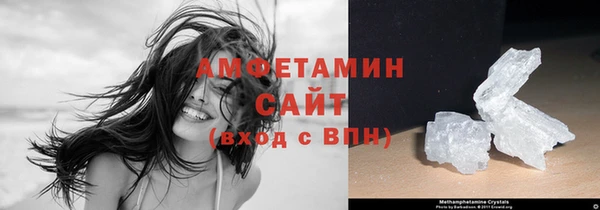 сатива Мегион