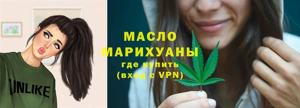 кокаин колумбия Михайлов