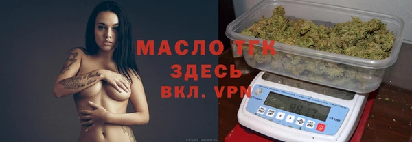 кокаин колумбия Михайлов