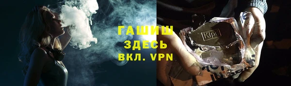 кокаин колумбия Михайлов