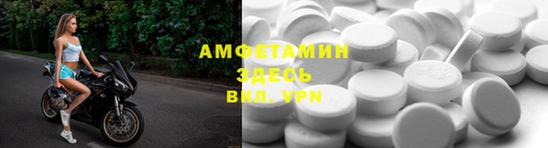 mix Медвежьегорск