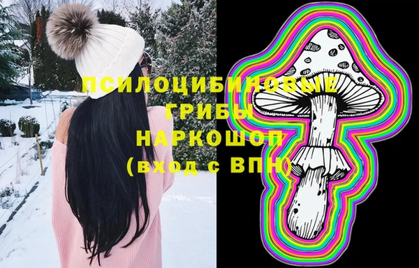 кокаин колумбия Михайлов
