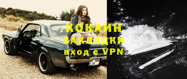 mix Медвежьегорск
