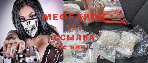 mix Медвежьегорск