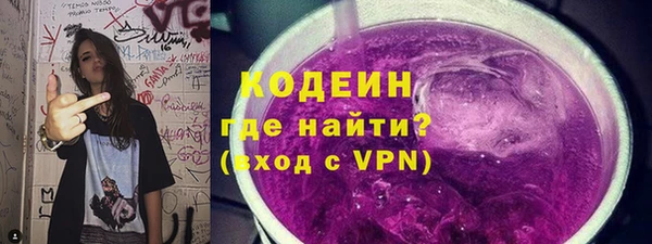 mix Медвежьегорск