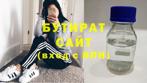 кокаин колумбия Михайлов