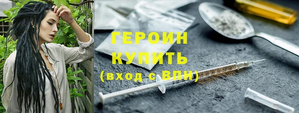 mix Михайловка