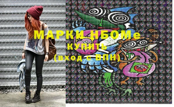mix Михайловка