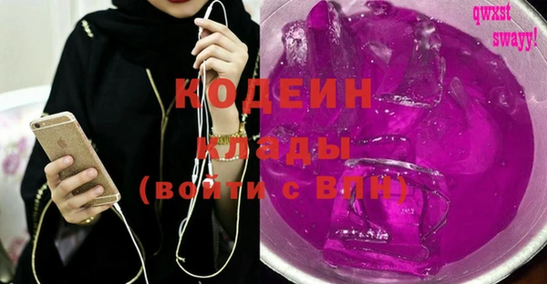 mix Михайловка