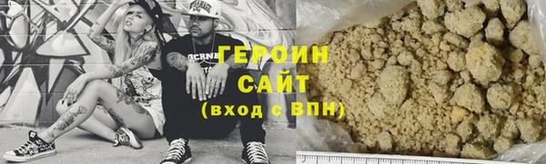 mix Михайловка