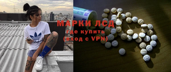 кокаин колумбия Михайлов