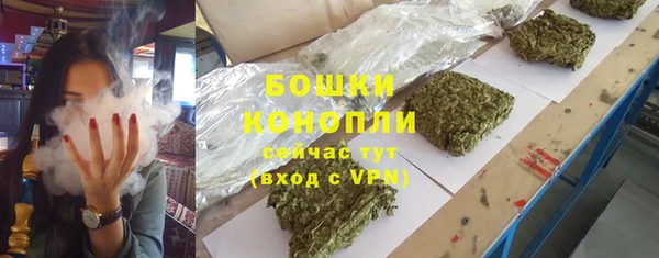 mix Михайловка