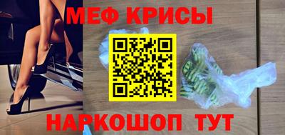 гашиш Гатчина