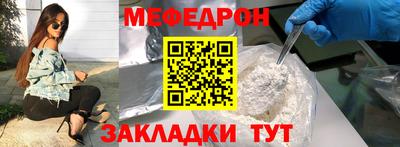 MDMA Premium VHQ Гай