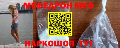 MDMA Premium VHQ Гай