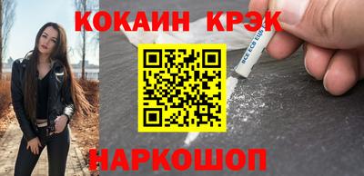 гашиш Гатчина