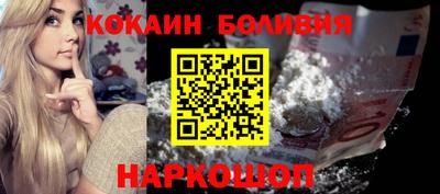 метамфетамин Гагарин