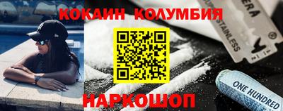 MDMA Premium VHQ Гай
