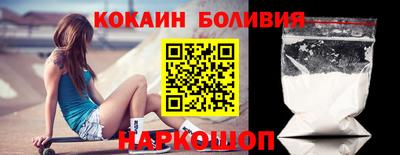 метамфетамин Гагарин
