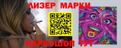 метамфетамин Гагарин