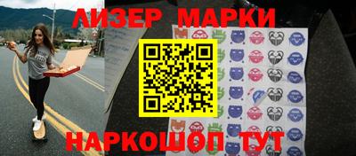 MDMA Premium VHQ Гай