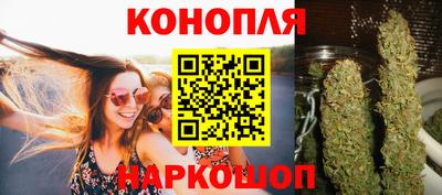метамфетамин Гагарин