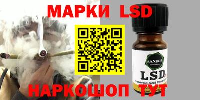 метамфетамин Гагарин