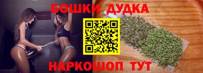 гашиш Гатчина