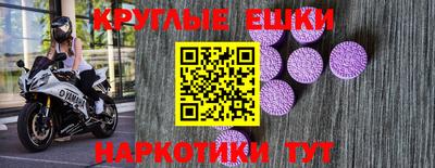 гашиш Гатчина