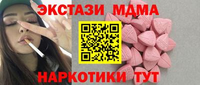 гашиш Гатчина