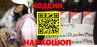 гашиш Гатчина