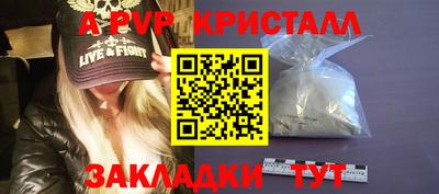 MDMA Premium VHQ Гай