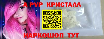 гашиш Гатчина