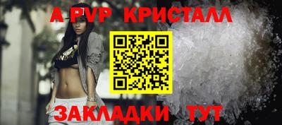 гашиш Гатчина