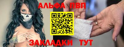 гашиш Гатчина