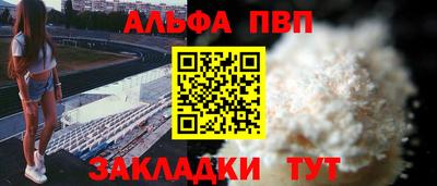 гашиш Гатчина
