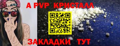 гашиш Гатчина